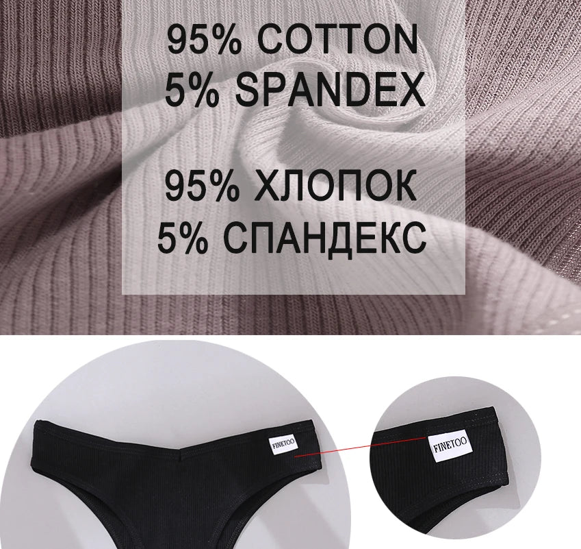 5PCS/Set Cotton Lingerie Panties
