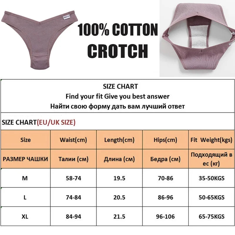 5PCS/Set Cotton Lingerie Panties