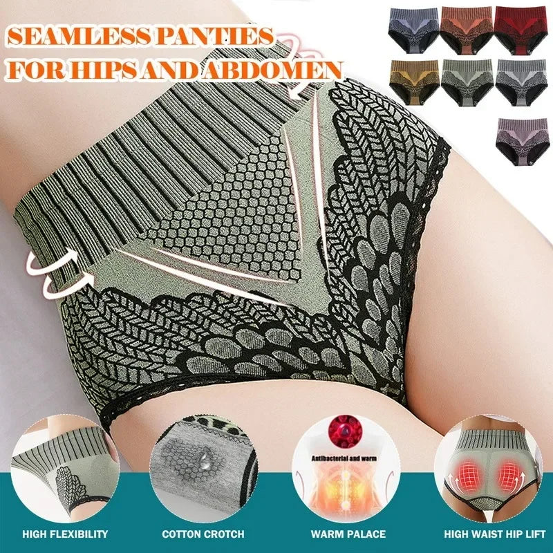 Women Seamless Panties Underwear