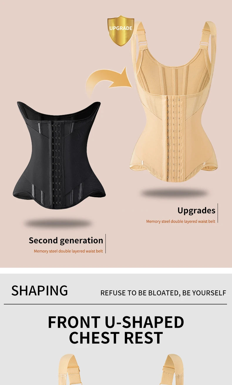 MiiOW U-shaped Waist Trainer