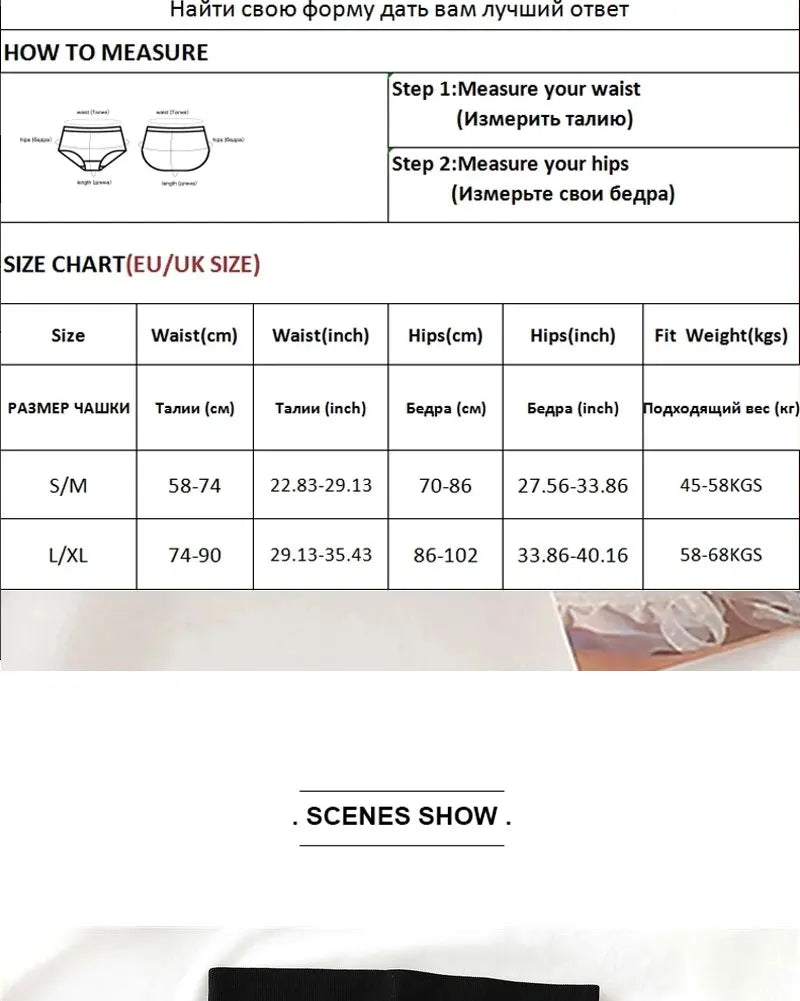 Women Seamless Panties Female
