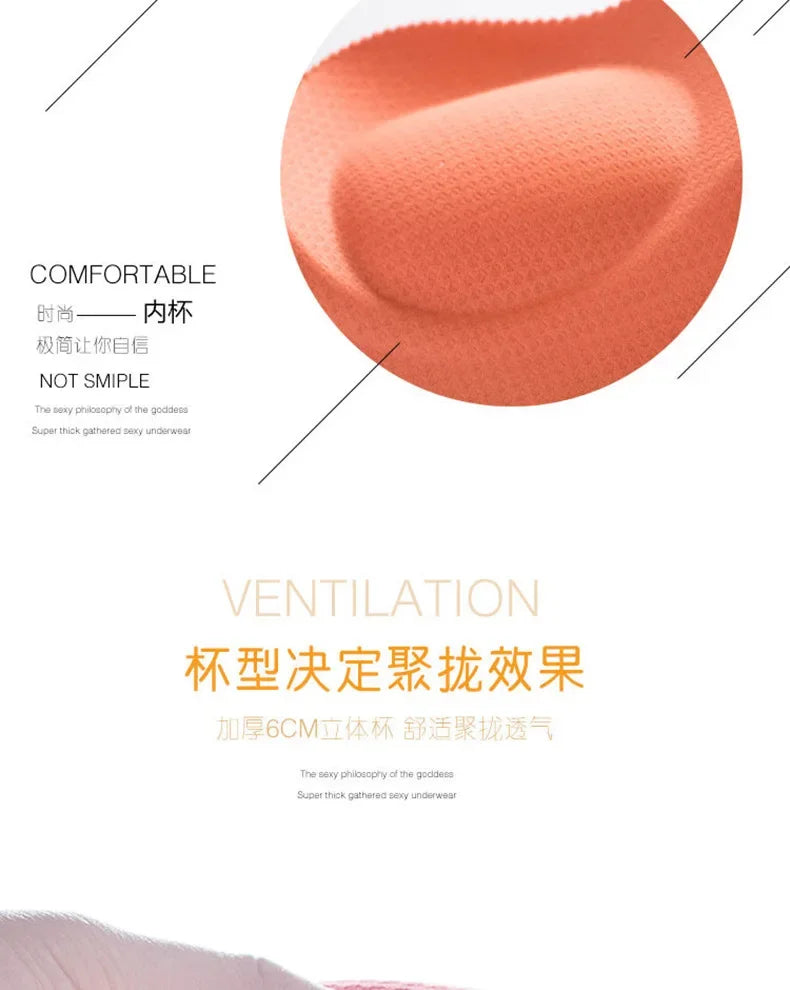 2025 Extreme Push-Up Bra 8cm