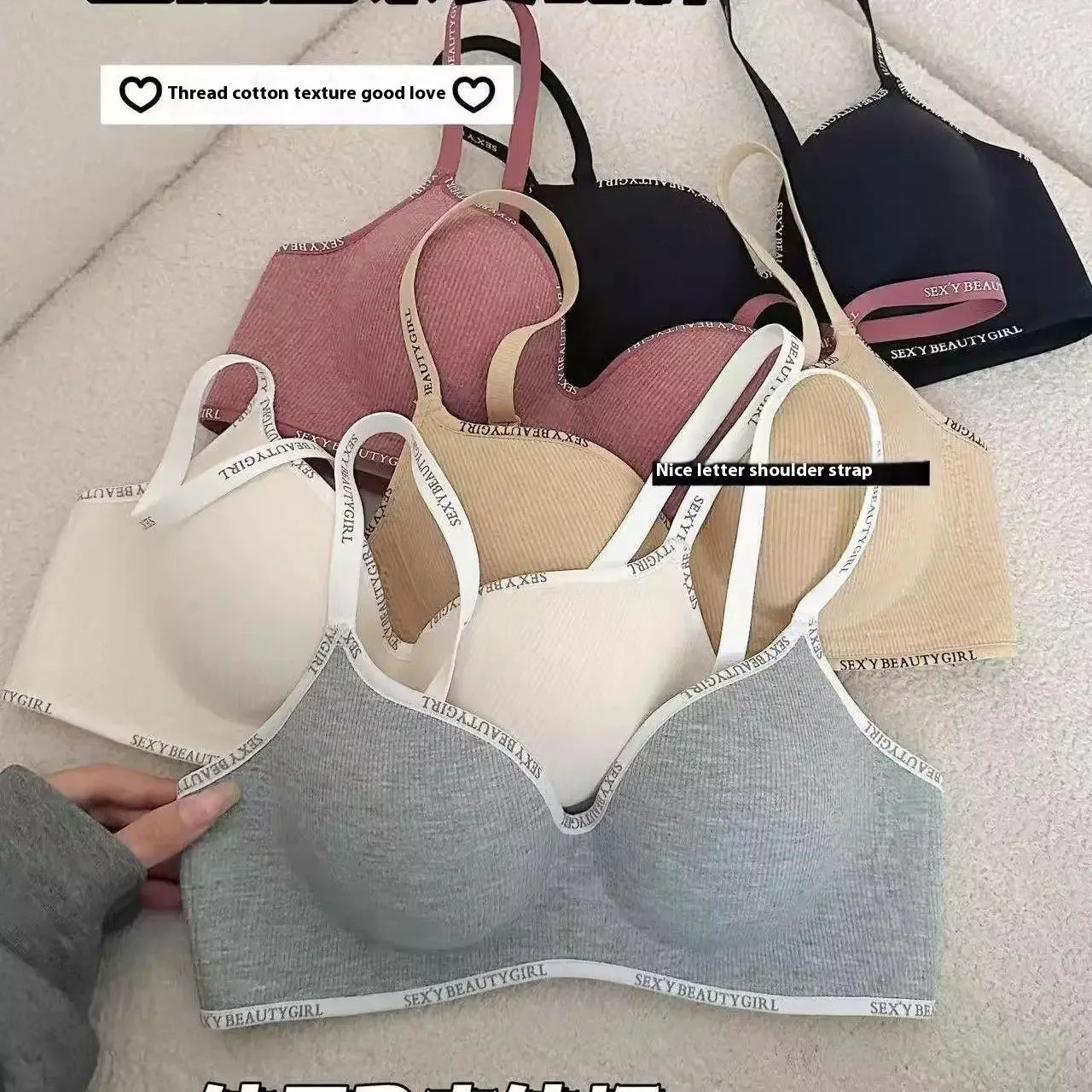 Wireless Push Up Bra for Small