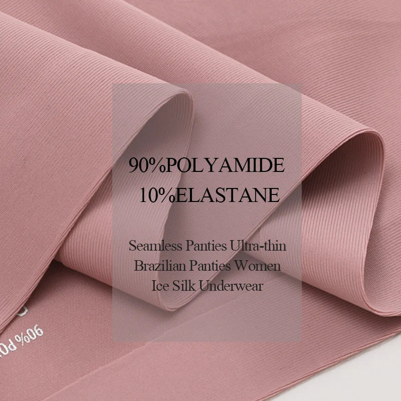 3PCS Seamless Maillard Panties