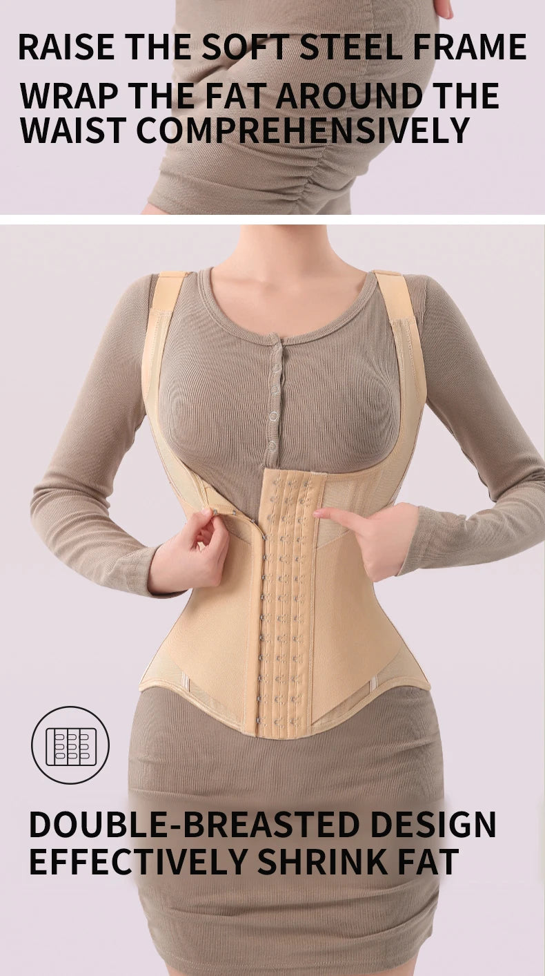 MiiOW U-shaped Waist Trainer