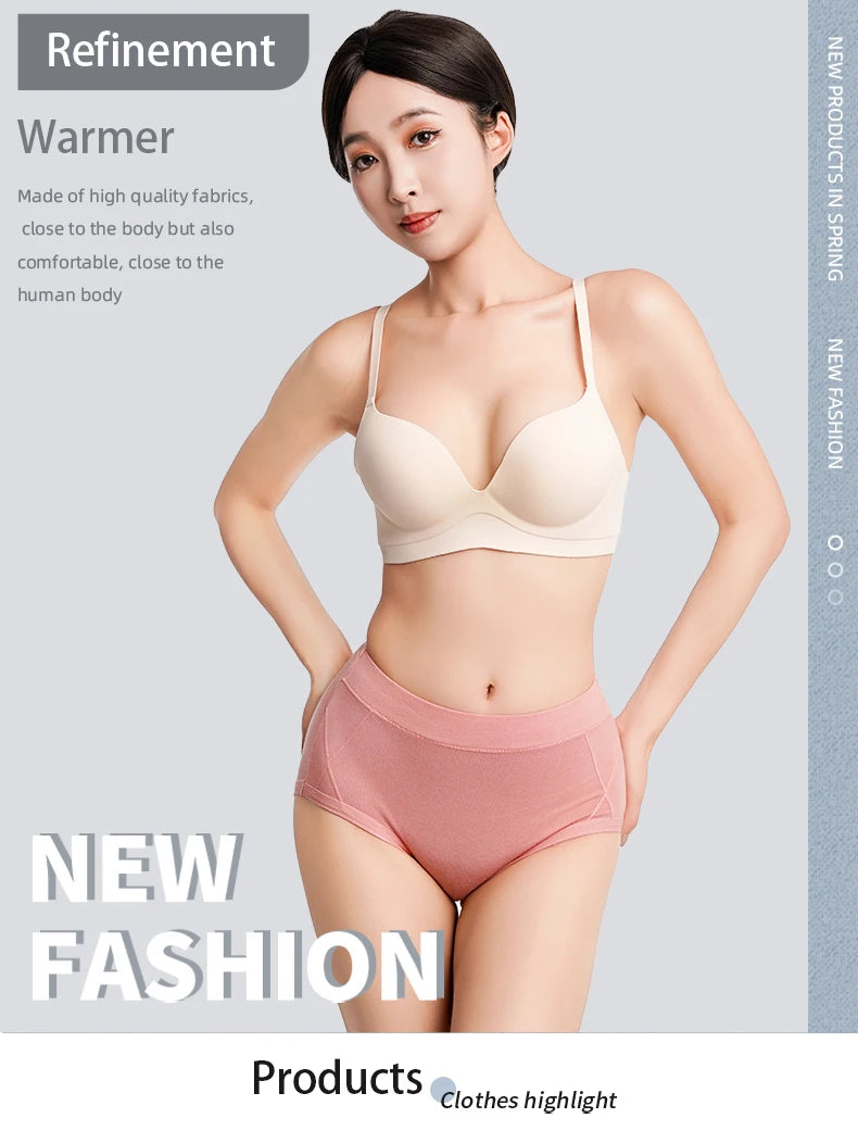 3Pcs Women's Cotton High Waist