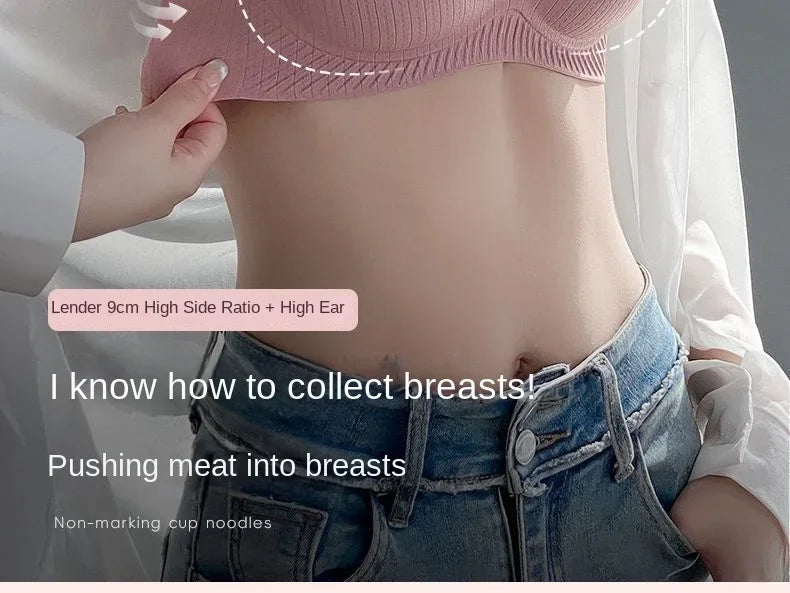 2026 New Push Up Bra for Small