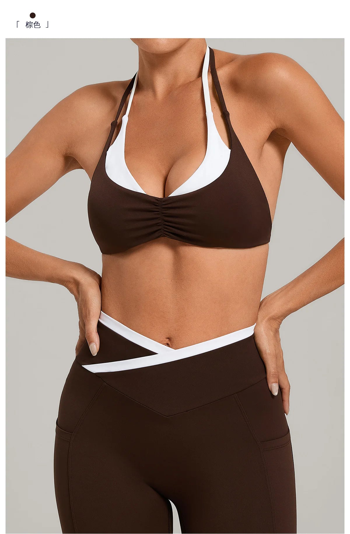 Sportswear Woman's Gym Underwear