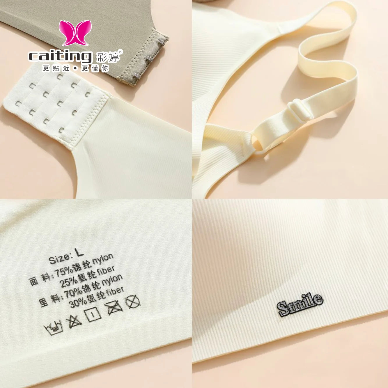 CAITING Beautiful Back Latex