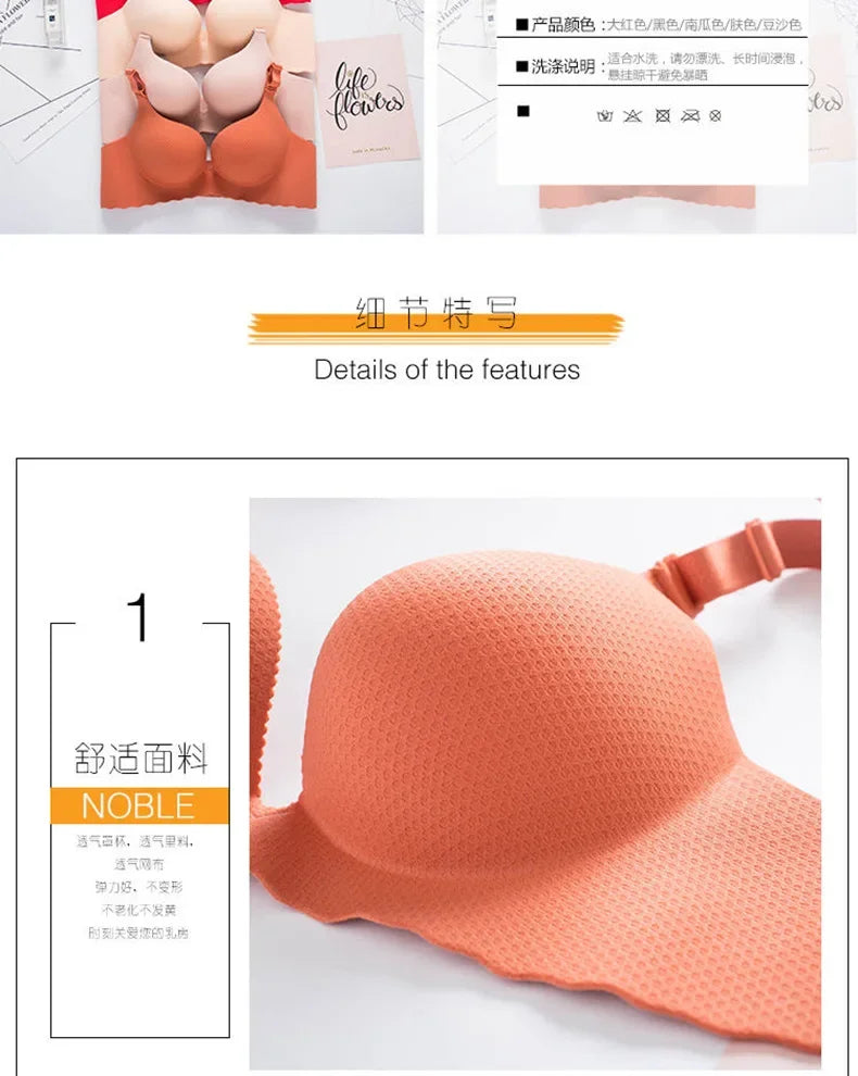 2025 Extreme Push-Up Bra 8cm