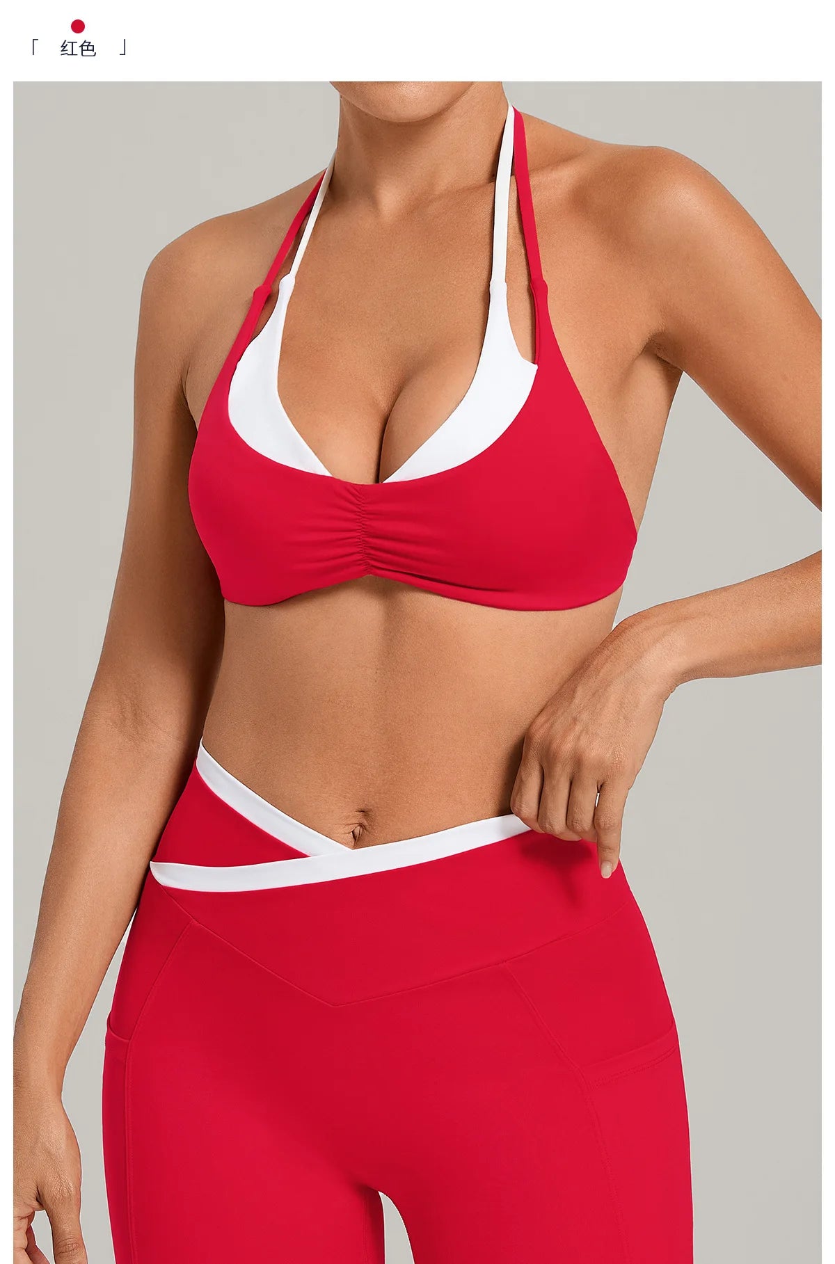 Sportswear Woman's Gym Underwear