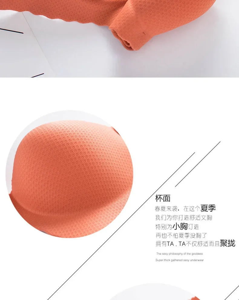 2025 Extreme Push-Up Bra 8cm