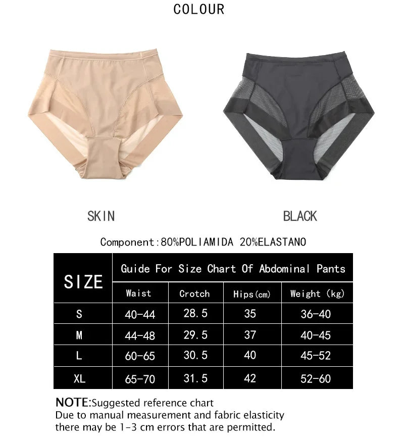 Womens Slimming Panties High
