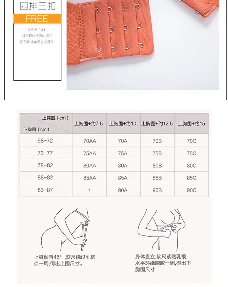 2025 Extreme Push-Up Bra 8cm
