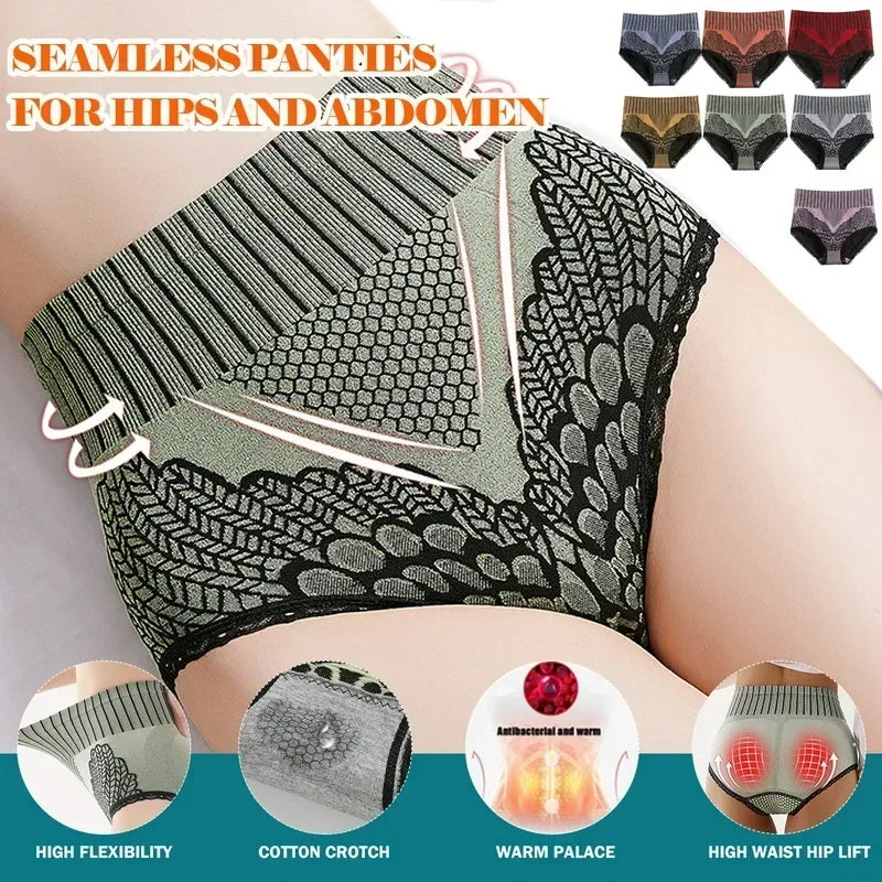 Women Seamless Panties Underwear