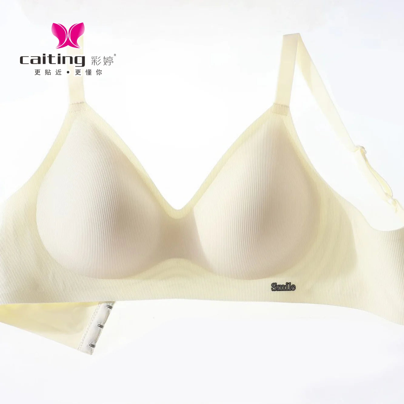 CAITING Beautiful Back Latex