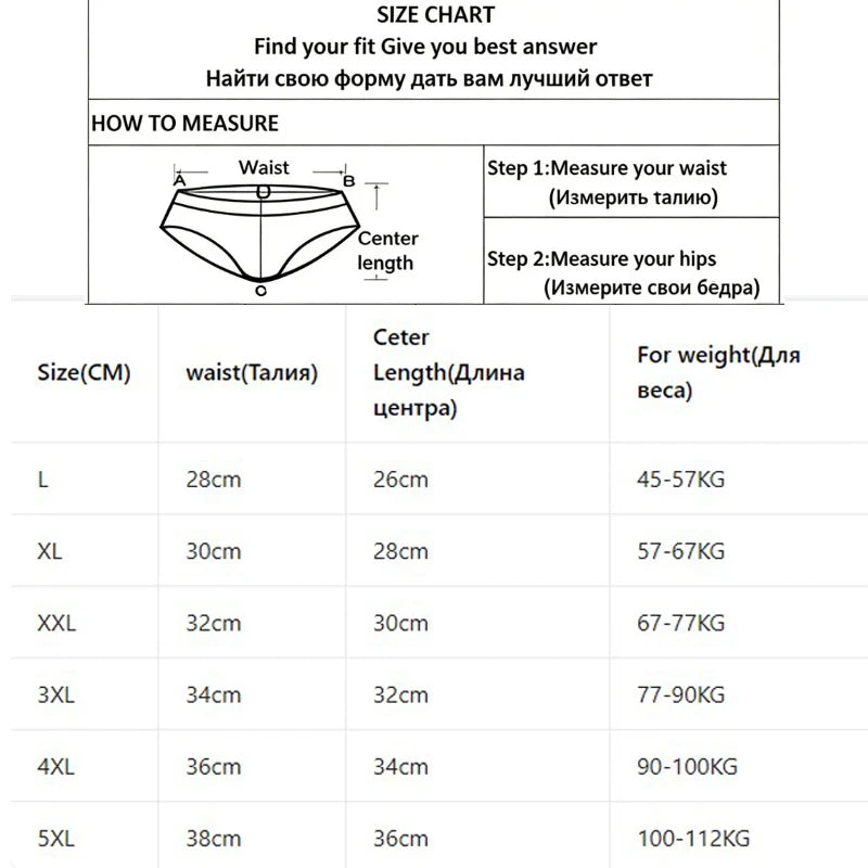 4Pcs High Waisted Underwear